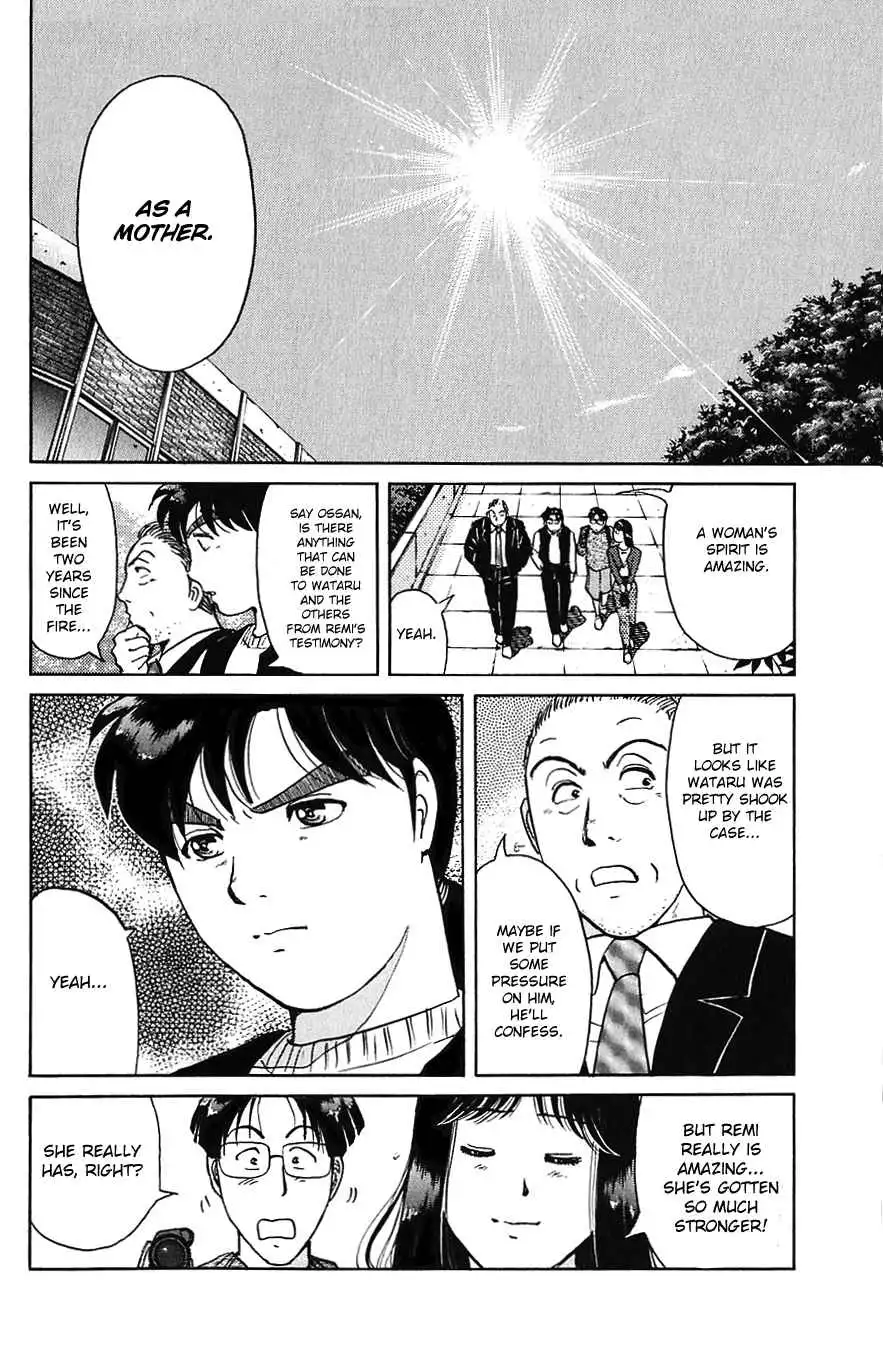 Kindaichi Shounen no Jikenbo Chapter 158 22